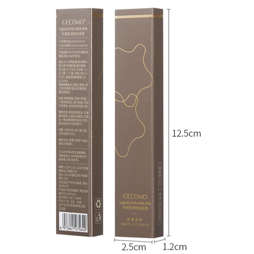 Eyeliner Liquido Super Sottile - Waterproof Liquid Eyeliner Pen recensione e prezzo