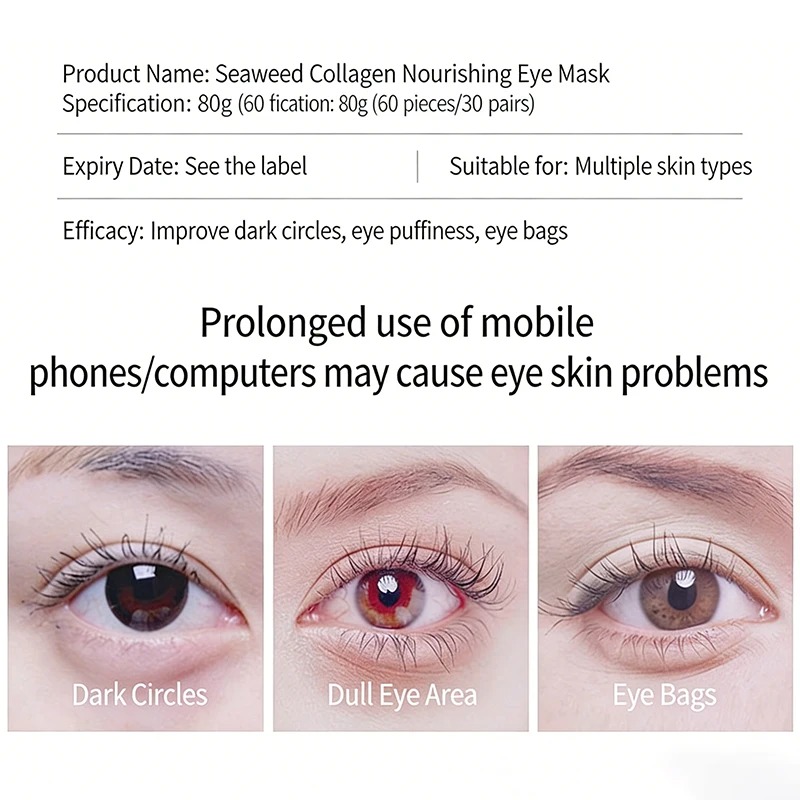 60 Pezzi Maschera Occhi al Col - Collagen Under Eye Patches recensione e prezzo